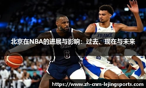 乐竞体育