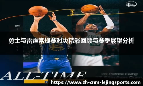 乐竞体育官网